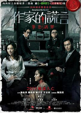 啊…别了动漫在线观看0wq