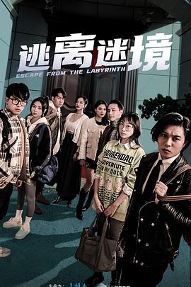 无遮挡男女一进一出免费视频