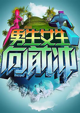 成年妇女免费播放