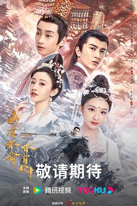 热无码热综合手机版AV天堂