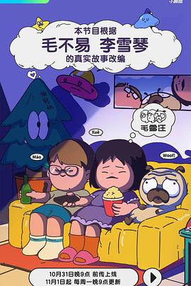 日韩爆乳AV少妇无码