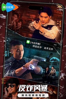 五月天亚洲综合社区